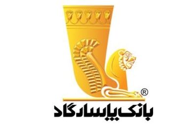 درآمد عملیاتی ۱۶ هزار میلیارد تومانی بانک پاسارگاد در فروردین ۱۴۰۴