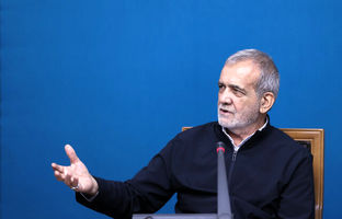 پزشکیان: دنبال بکارگیری افراد توانمند و نخبه هستیم