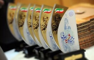 ایمیدرو؛ دستگاه برتر در بخش "اقدام برجسته و تحول آفرین" شد