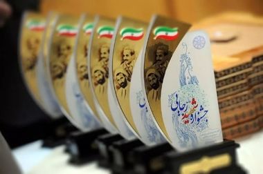 رشد 18درصدی عملکرد طرح احیا معادن کوچک تا پایان تیر