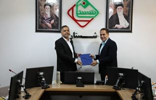 دکتر احمد کمالی سرپرست شرکت پتروشیمی بدر شرق چابهار شد