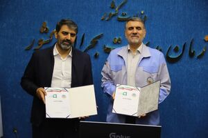 امضای توافق‌نامه همکاری بنیاد برکت و سازمان مدیریت بحران کشور برای ارتقای هم افزایی در بحران ها