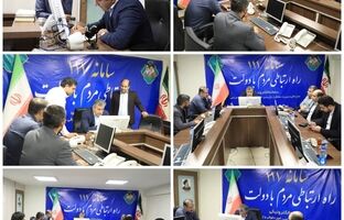 ارتباط مستقیم با شهروندان ؛ ارتقای کیفیت زندگی  شهری