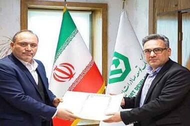 بانک توسعه صادرات ایران در «بهره‌وری کل عوامل» بین بانک‌های کشور اول شد