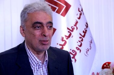 افزایش سرمایه ۱۴.۵ همتی «ومعادن» به تصویب رسید/ پروژه‌های پیشران «ومعادن» بر مدار توسعه