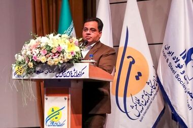 ثبت رکوردهای تاریخی در آبان‌ماه طلایی ۱۴۰۳