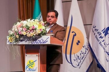 ثبت رکوردهای تاریخی در آبان‌ماه طلایی ۱۴۰۳