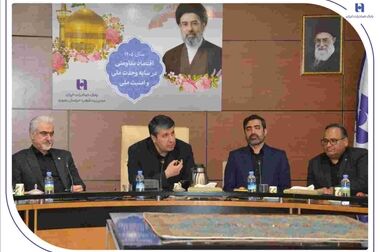 تمدید 3 ماهه سپهرکارت‌های بانک صادرات ایران