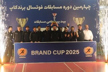 تحول بزرگ در ترازنامه «وملل»؛ وصول ۲۹ هزار میلیارد تومان از مطالبات معوق