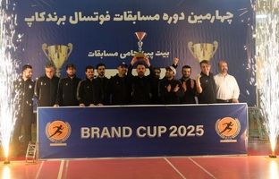 تیم فوتسال موسسه اعتباری ملل قهرمان شد