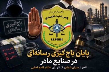 ال‌جی الکترونیکس عنوان «بهترین برند IFA ۲۰۲۶» و چندین جایزه از میان جوایز نوآوری IFA را به دست آورد
