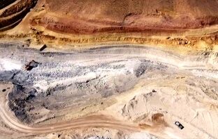 بررسی عملکرد شش ماهه‌ ابتدایی سال ۱۴۰۳ شرکت صنایع تولید پودر بندر امام