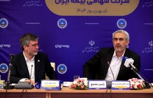آغاز عصر شفافیت در بیمه ایران