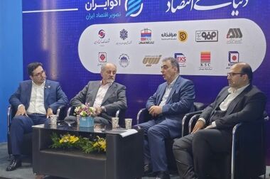 برگزاری مراسم پدافند غیر عامل در فولاد کردستان