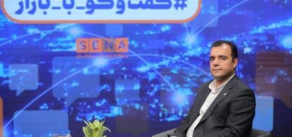 ​​​​​​​ارائه پیشنهاد تاسیس یک بازار جدید برای تسهیل ورود شرکت‌های اقتصاد دیجیتال، بنگاه‌های خانوادگی و دولتی مشمول واگذاری به بورس تهران
