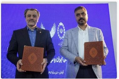 برنده خوش‌شانس جایزه یک میلیارد تومانی «طنین چکنو» بانک صادرات ایران مشخص شد