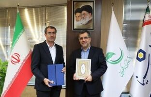 تفاهم‌نامه همکاری بانک سینا و صندوق نوآوری و شکوفایی ریاست‌جمهوری امضا شد