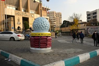 برگزاری جشنواره یلدای شمیران در مجموعه فرهنگی‌–تاریخی نیاوران