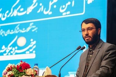  تجلیل شرکت سنگ آهن مرکزی ایران از پزشکان و کادر درمان شهرستان بافق