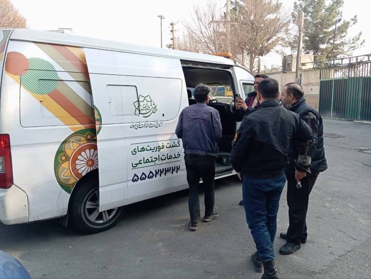 ساماندهی آسیب‌های اجتماعی در منطقه ۱۹؛ جمع‌آوری معتادان متجاهر در روز و اجرای طرح پناه گرم در شب