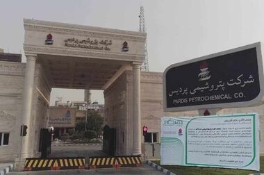 حفظ پایداری زنجیره ارزش و استمرار تولید، مصداق بارز جهاد اقتصادی است