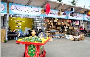 فرصتی برای آشنایی با تنوع غذایی و صنایع‌دستی گیلان زمین