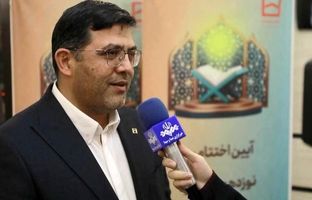 یک سوم منازل کشور با کمک مالی بانک مسکن تهیه شده است