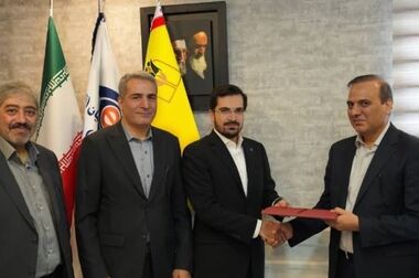 بانک پارسیان سرمایه گذاری بلندمدت خود را به مزایده گذاشت