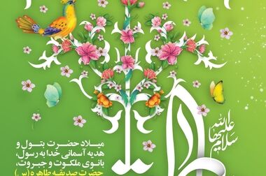 تولید محصولات ویژه در سه ماه آخر سال با ورود مواد اولیه به شرکت فولاد اکسین خوزستان