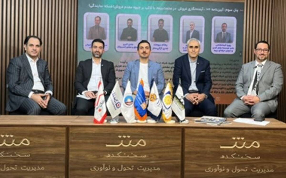  فضای دیجیتال بدون شفافیت نتیجه نمی‌دهد