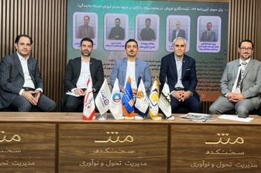 عملکرد موفق شرکت بیمه نوین در نیمه نخست سال بر مبنای آمار و ارقام