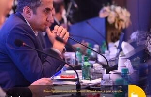 صنعت فولاد تنها صنعتی است که به اهداف افق بلندمدت ۱۴۰۴ رسیده است