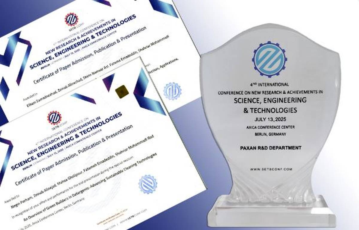 افتخارآفرینی پاکسان در عرصه پژوهش بین‌المللی