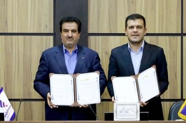 بسته خدمات مالی بانک رفاه کارگران کامل است