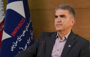 ایمپاسکو، الگوی بهره‌وری