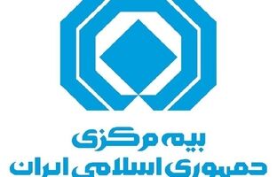 هشدار بیمه مرکزی درباره کلاهبرداری تلفنی با عناوین جعلی بیمه‌ای