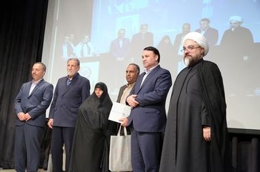 مدیرعامل بانک سپه فرارسیدن هفته نیروی انتظامی را تبریک گفت