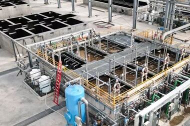 دریافت گواهینامه ISO 50001 توسط شرکت صنعتی معدنی پایافولادکویر یزد