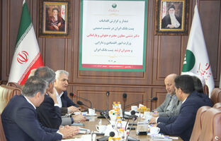 پست بانک ایران بازوی توسعه اقتصادی در روستاهاست