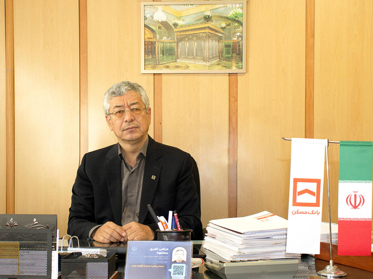 تحقق بانکداری شرکتی با امضای چندین تفاهم نامه در خراسان رضوی/ بانکداری شرکتی ابزاری جهت ارایه خدمات ویژه اعتباری به مشتریان خاص