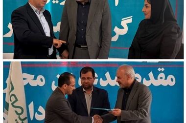 مدیرعامل بیمه دی: آغاز فصل جدید صنعت بیمه با نقش آفرینی بیمه دی