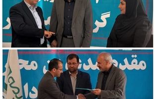 ۲ مدیر جدید شرکت بیمه دی معرفی شدند