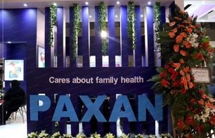 دعوت به بازدید از نمایشگاه ایران بیوتی ۱۴۰۴؛ شرکت پاکسان در سالن ۳۸ منتظر شماست