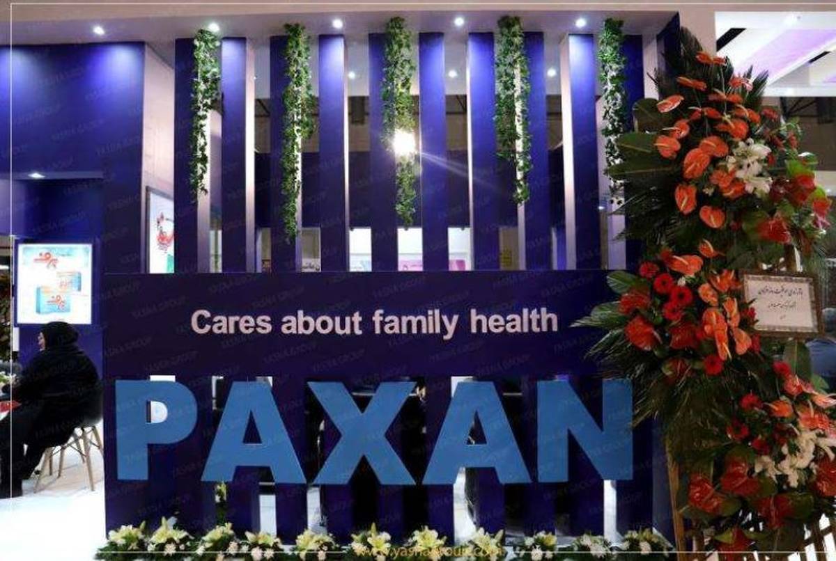 دعوت به بازدید از نمایشگاه ایران بیوتی ۱۴۰۴؛ شرکت پاکسان در سالن ۳۸ منتظر شماست