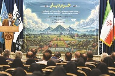 جلوگیری فولاد مبارکه از خروج ارز با بومی‌سازی و تجاری‌سازی دستگاه «ضخامت‌سنج اشعه ایکس»