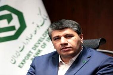 اعلام لیست شعب کشیک بانک توسعه صادرات ایران در روزهای پنج شنبه خرداد ماه