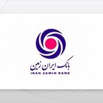 صورت‌های مالی جهان ارقام پارس تصویب شد؛ استمرار تحول دیجیتال با اتکا به تاب‌آوری و بهره‌وری