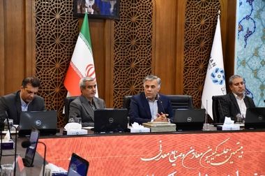 پیام دکتر داریوش اسماعیلی، رئیس سازمان زمین‌شناسی و اکتشافات معدنی کشور به مناسبت شصت و ششمین سالگرد تأسیس این سازمان