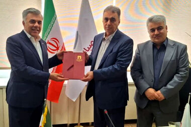 پیام مدیرعامل شرکت توسعه معدنی و صنعتی صبانوربه مناسبت سالروز تشکیل بسیج مستضعفین