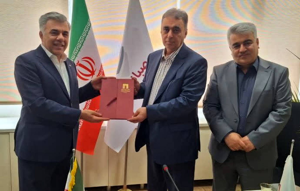 داریوش اسماعیلی سکاندار جدید شرکت توسعه معدنی و صنعتی صبانور شد